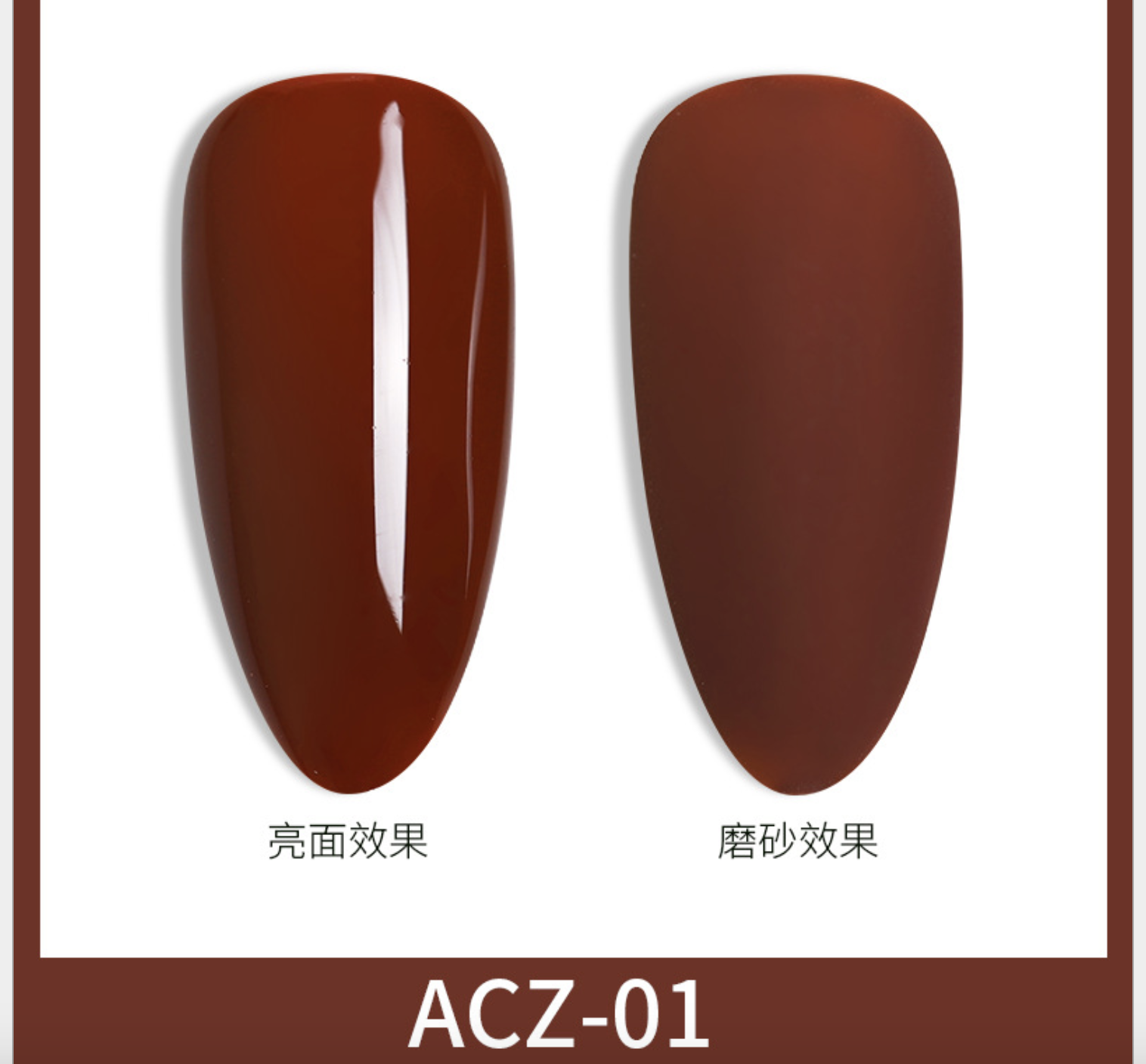 Sơn Gel AS Chai Đỏ Mã ACZ 15ml
