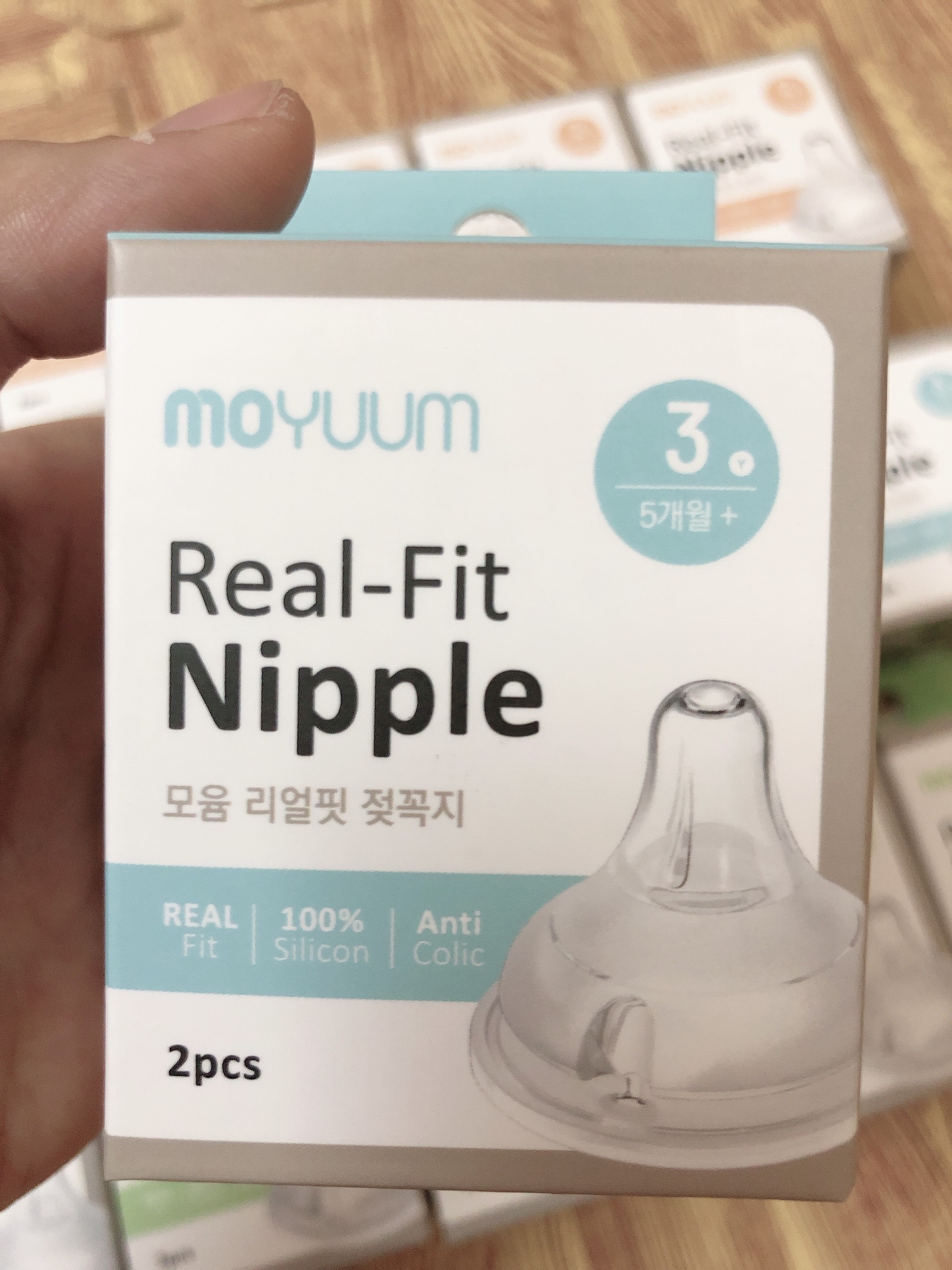 Núm ti thay thế bình Moyuum Hàn Quốc số 1/ 2/ 3 /4 (1 núm không hộp, set 2 núm có hộp)