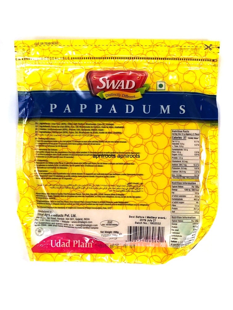 Swad Papadum Plain Papad Bánh Tráng Ấn Độ