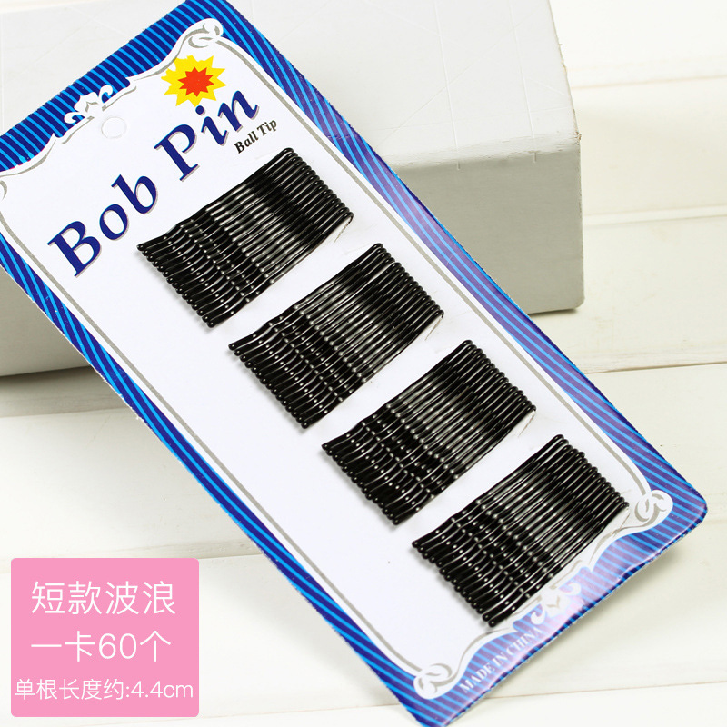 Set 60 kẹp tăm đen dài 4.4 cm - unilabel