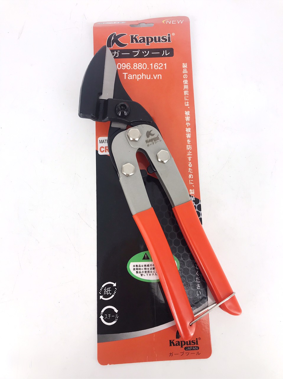 [HCM]Kéo cắt tôn Kapusi 10IN nghiêng 45 độ