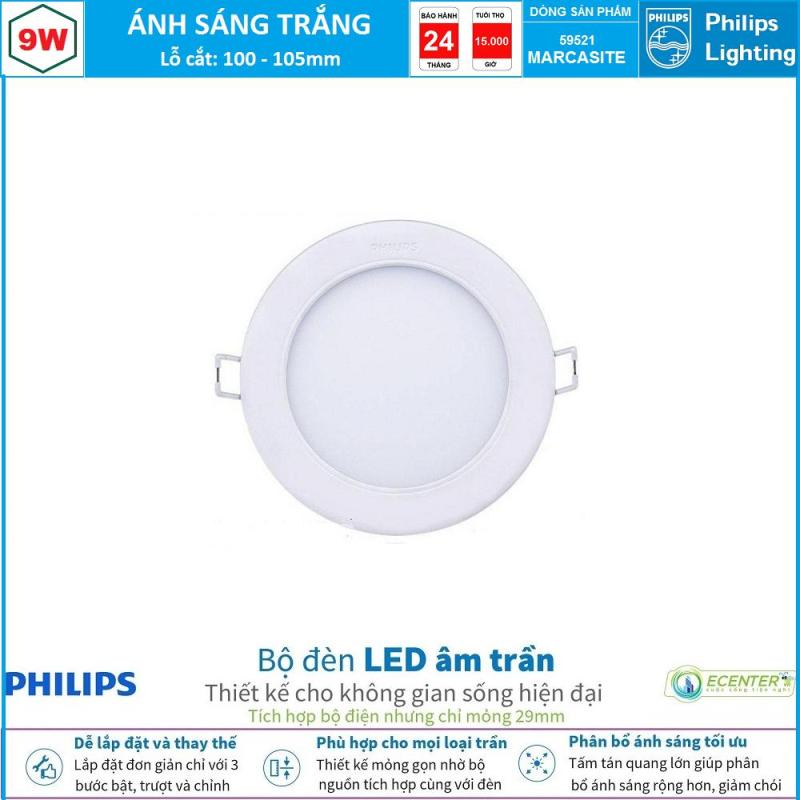 Đèn Led Âm trần 9W Philips Downlight 59521 MARCASITE D100 ( Ánh Sáng Trắng & Trung Tính & Vàng )