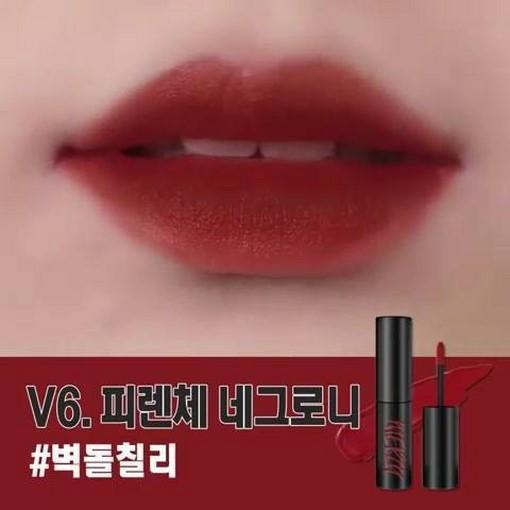 Son Merzy Another Me The First Velvet V6