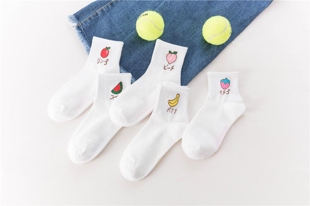 COMBO 5 ĐÔI TẤT VỚ TRẮNG TRÁI CÂY
