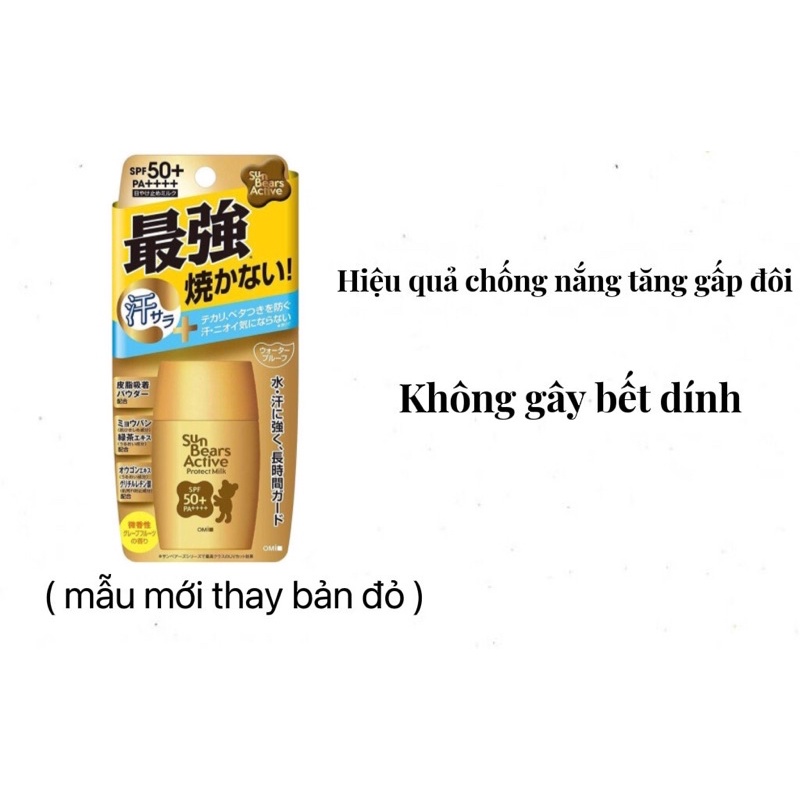 Kem chống nắng omi sun bears strong super plus spf50+ pa++++ 30g