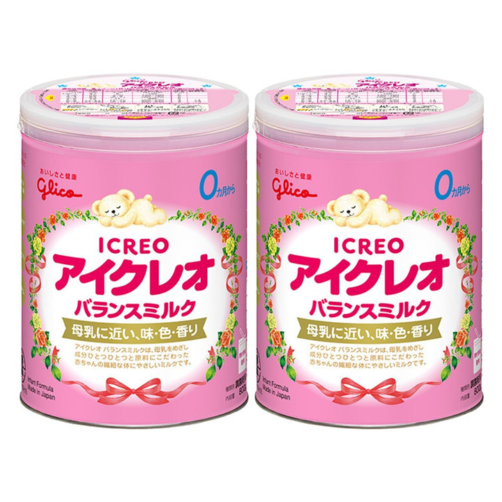 [HCM]Bộ 2 Sữa Glico số 0 800g.
