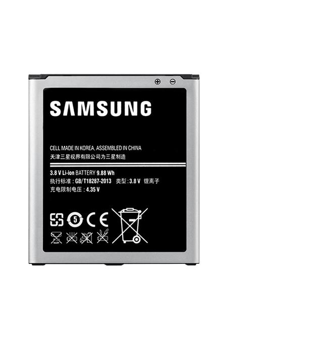 PIN SAMSUNG G7102 /GRAND 2 /i9152 /MEGA5.8 (B650AC/2600mAh/EB-B220AE) ( LOẠI 1 BẢO HÀNH 6 THÁNG )