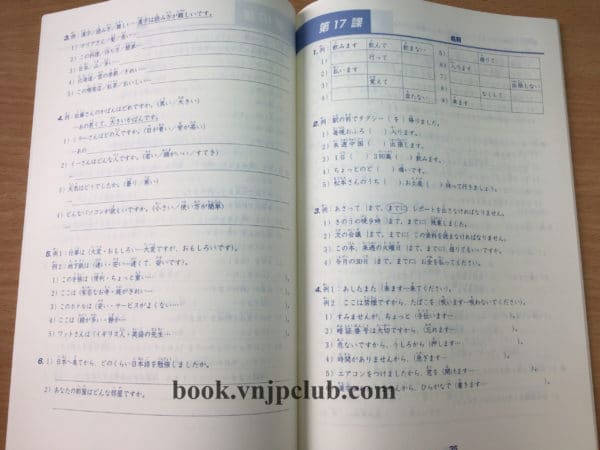 Sách Minna no nihongo Sơ Cấp 1 - Bài tập ( bản mới)
