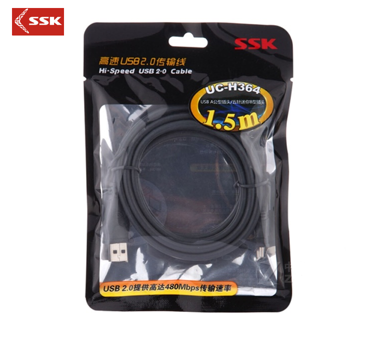 Cáp Mini USB cho ổ cứng di động, MP3 SSK UC-H364
