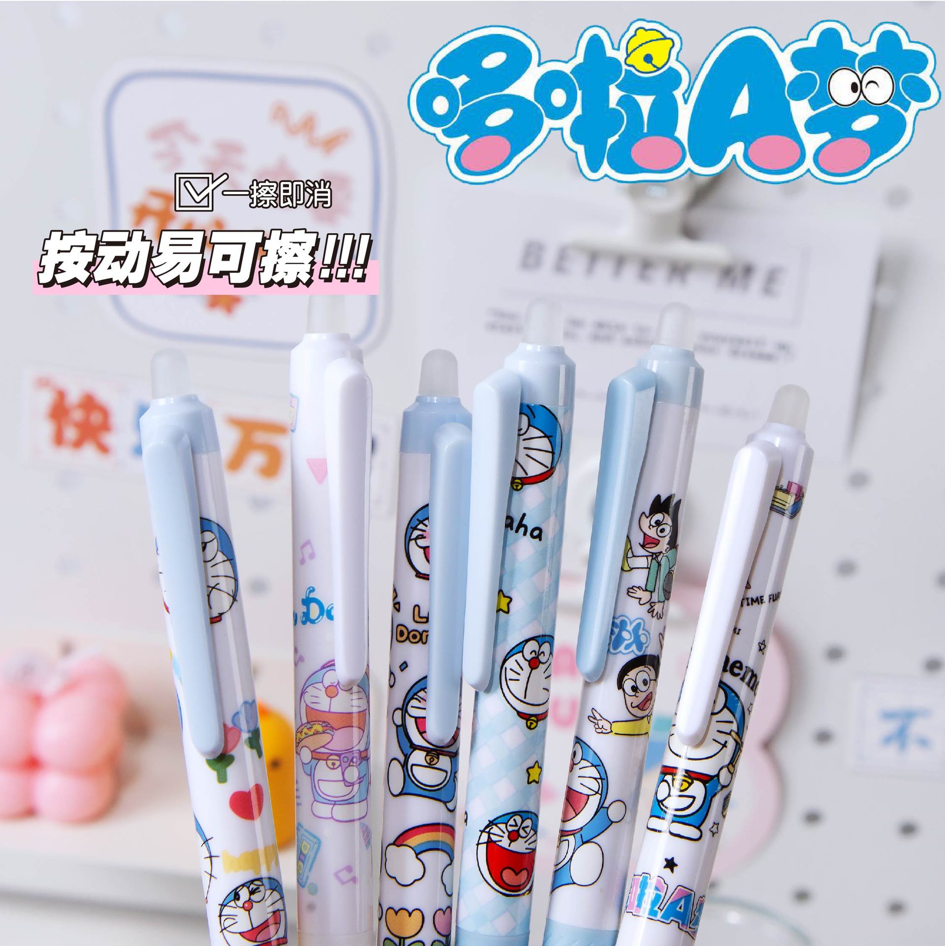 Hộp 12 Cây Bút Mực Bôi Được Dạng Bấm - Mực xanh