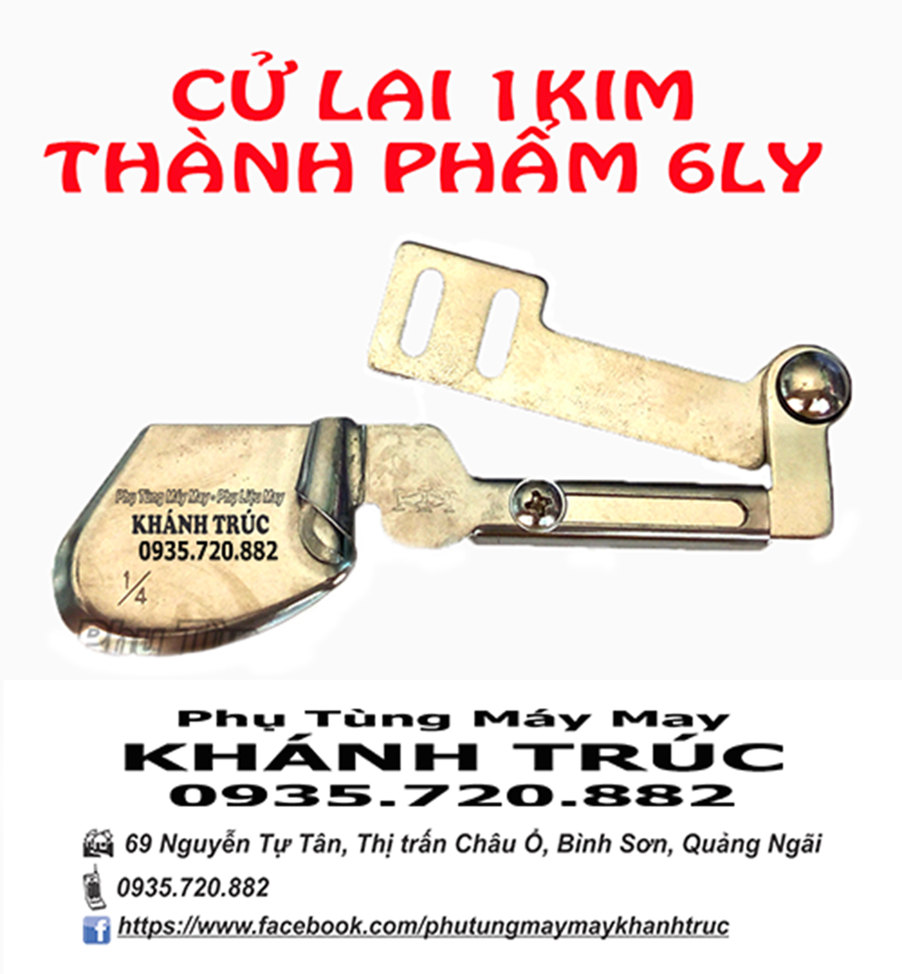 Cử lai 6mm máy may 1kim công nghiệp