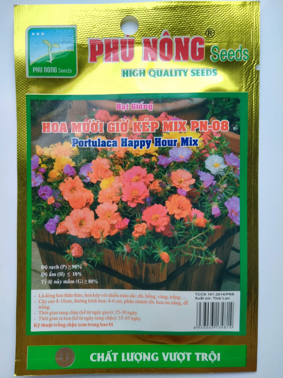 Hạt giống hoa mười giờ kép mix nhiều màu
