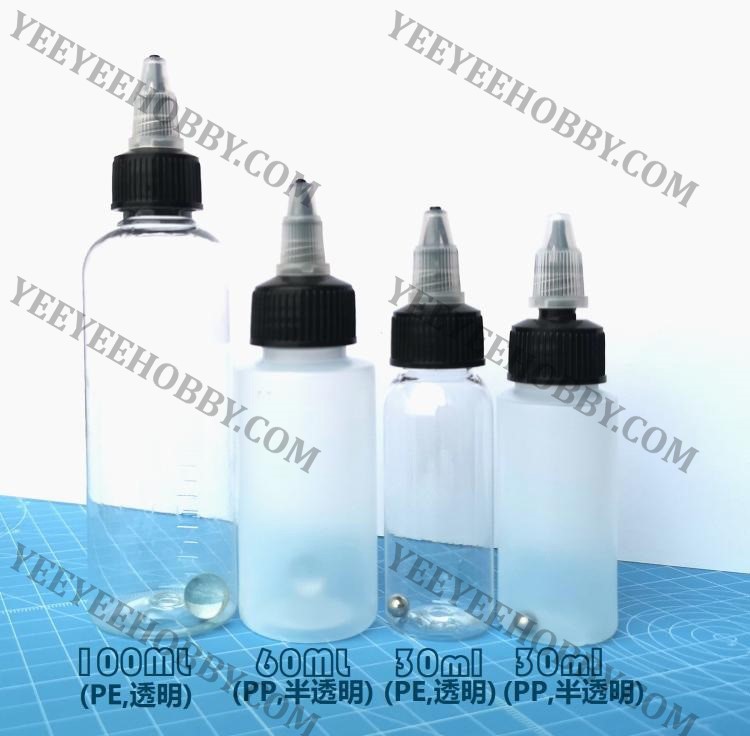 Dụng cụ manwah - chai lọ dùng để pha và lưu trữ sơn có chia vach nắp vặn