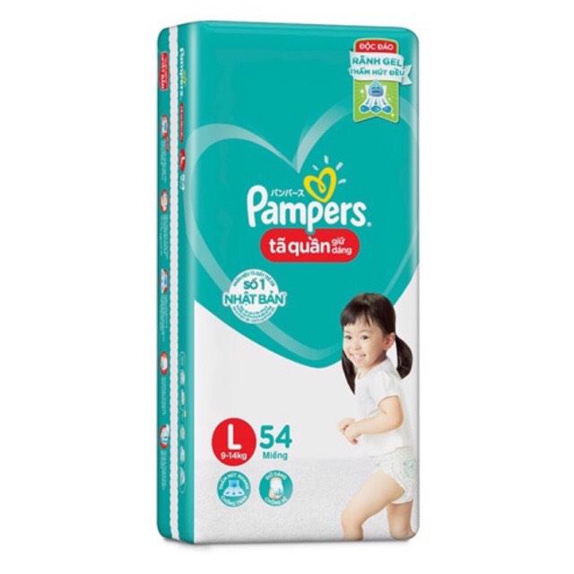 PAMPERS TÃ QUẦN GIỮ DÁNG XL48 (12-17KG)