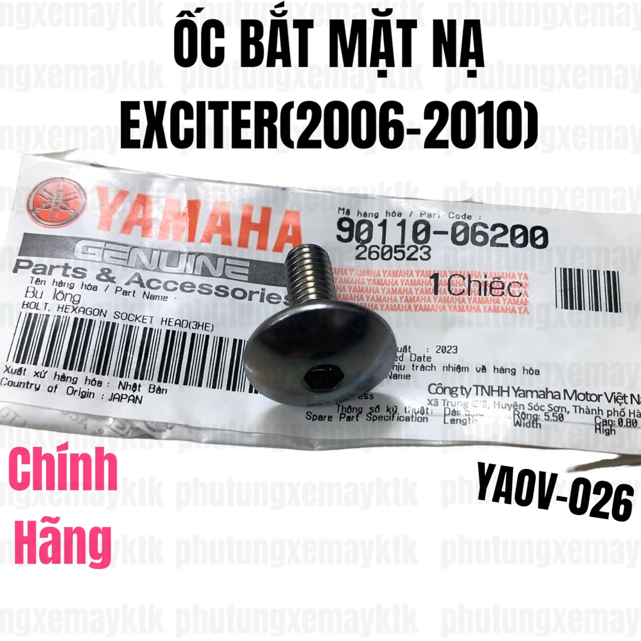 Ốc bắt mặt nạ exciter yaov-026