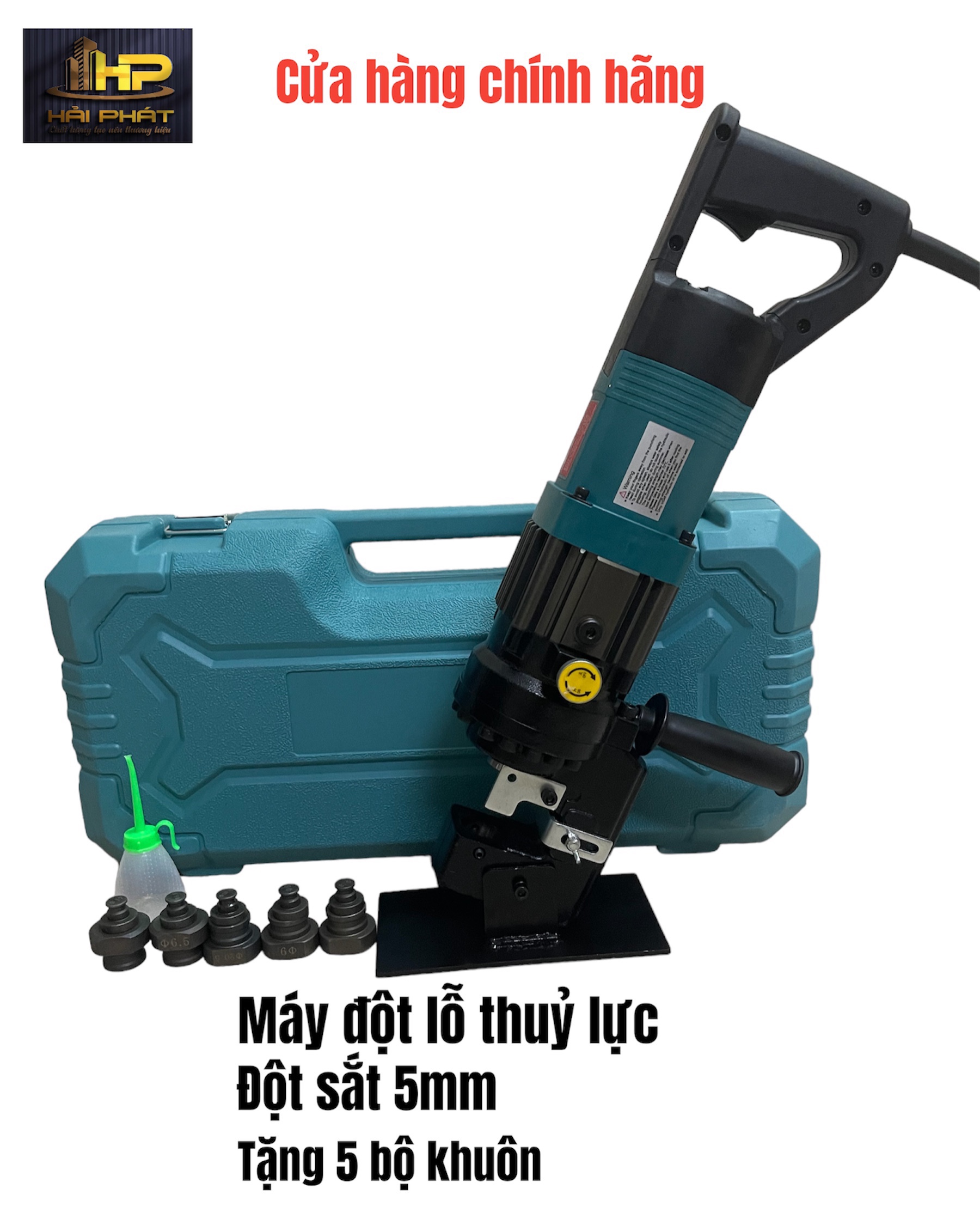 Máy đột lỗ thủy lực chạy điện cầm tay MHP20-Đột sắt dày 5mm công suất 900w tặng kèm 5 khuôn đột Bảo hành 12 tháng