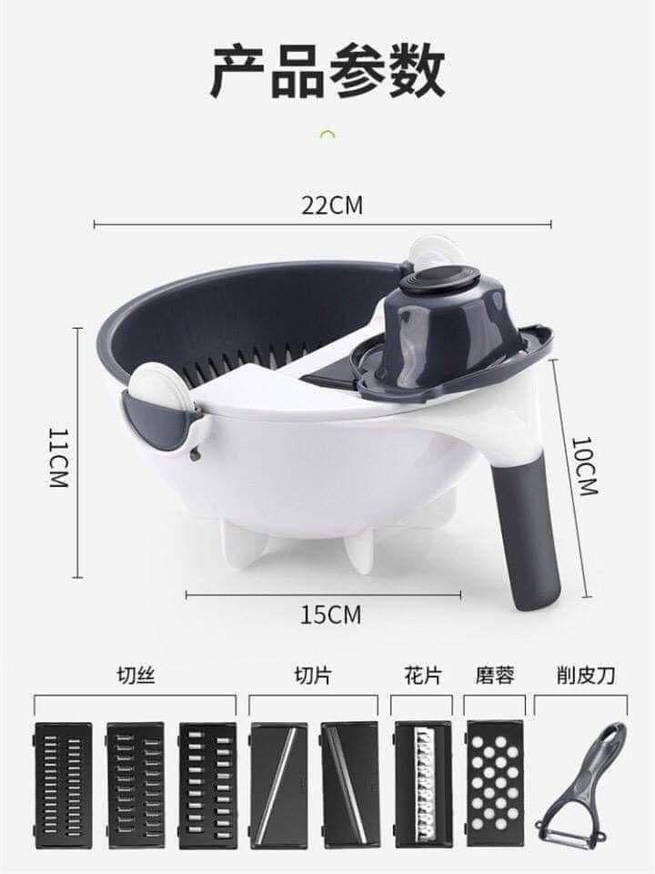 DỤNG CỤ NẠO GỌT RAU CỦ QUẢ ĐA NĂNG