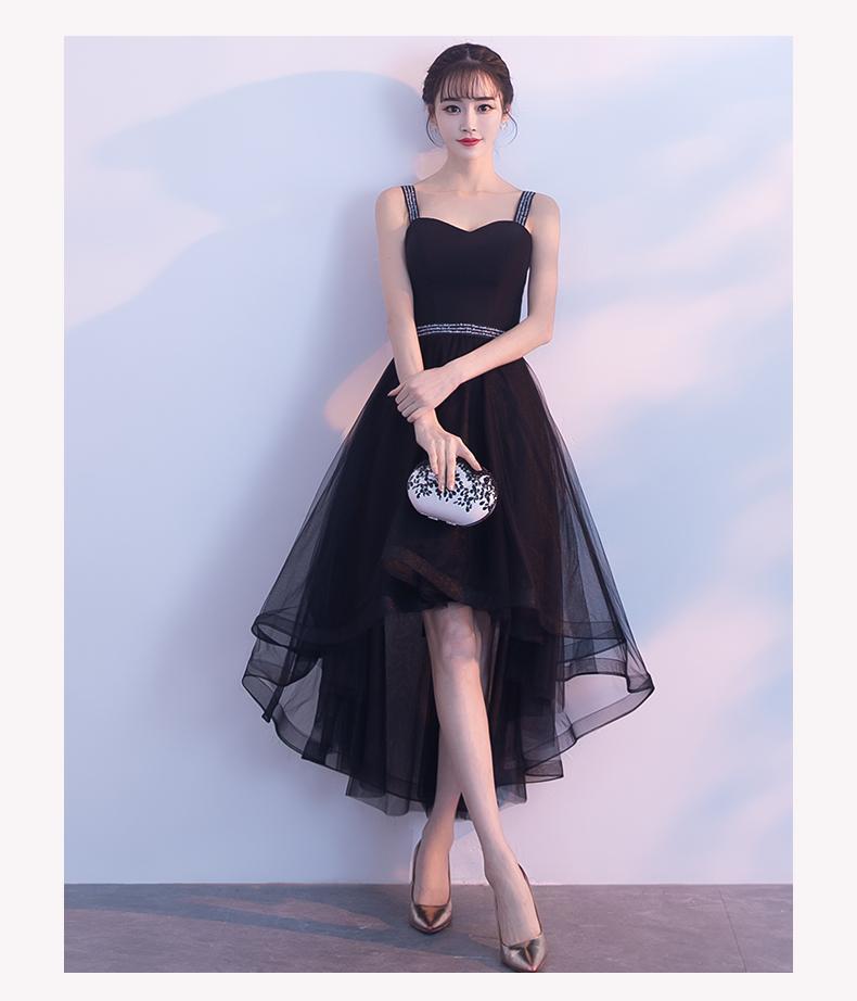 Đầm Dự Tiệc HDT020