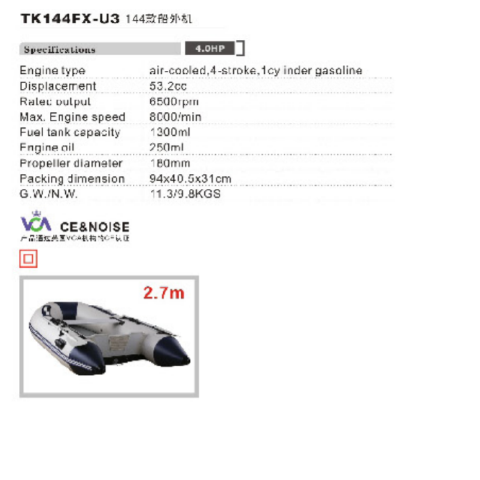 [HCM]Động cơ gắn ngoài TKC 144FX-U3