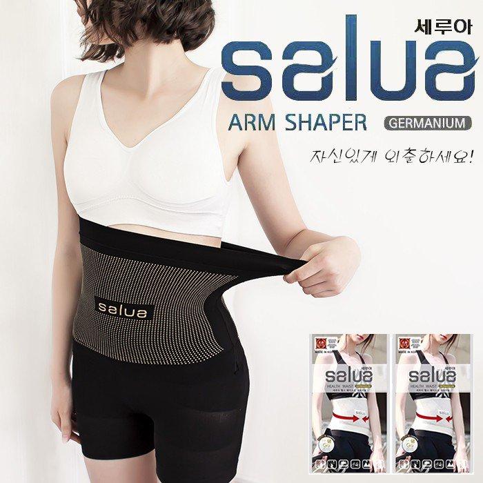 Gen đai nịt bụng giảm mỡ Salua