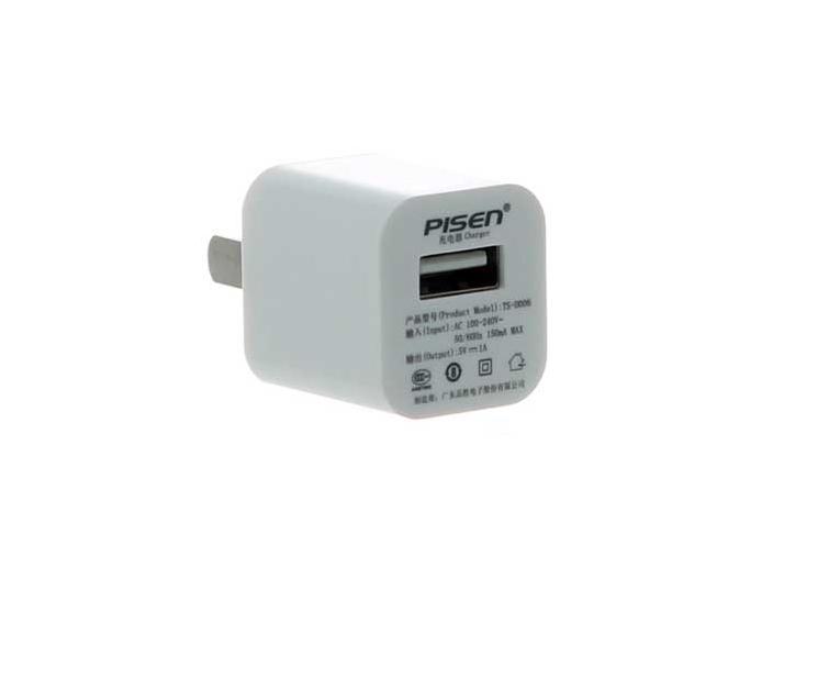 [HCM]Củ sạc điện thoại Pisen 1A - Hàng Nhập Khẩu