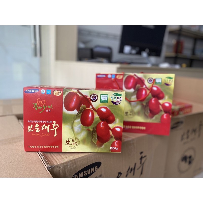 Táo đỏ Hàn quốc sấy khô (1kg)