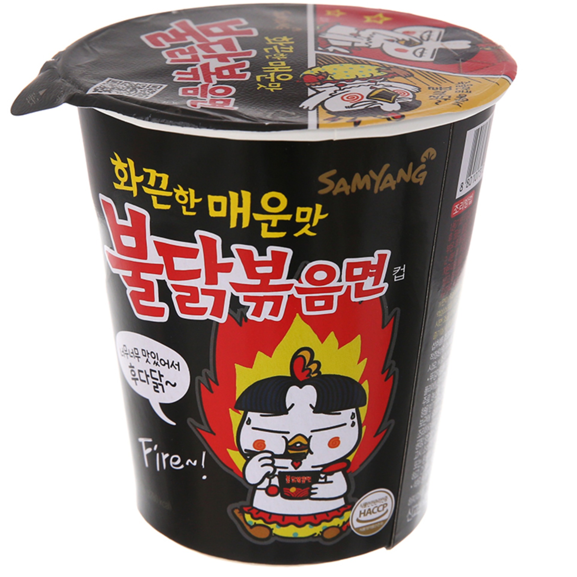 Mì ly khô gà cay Hàn Quốc Samyang 70g