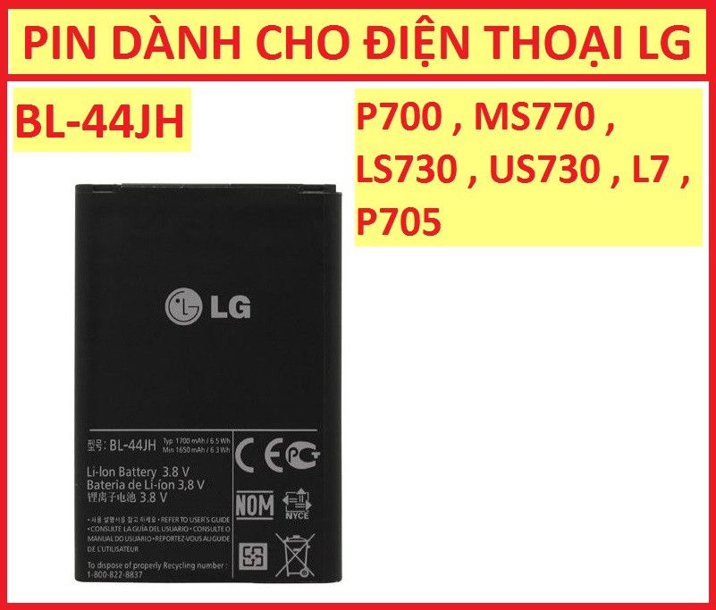 Pin điện thoại LG L7 P705 BL-44JH
