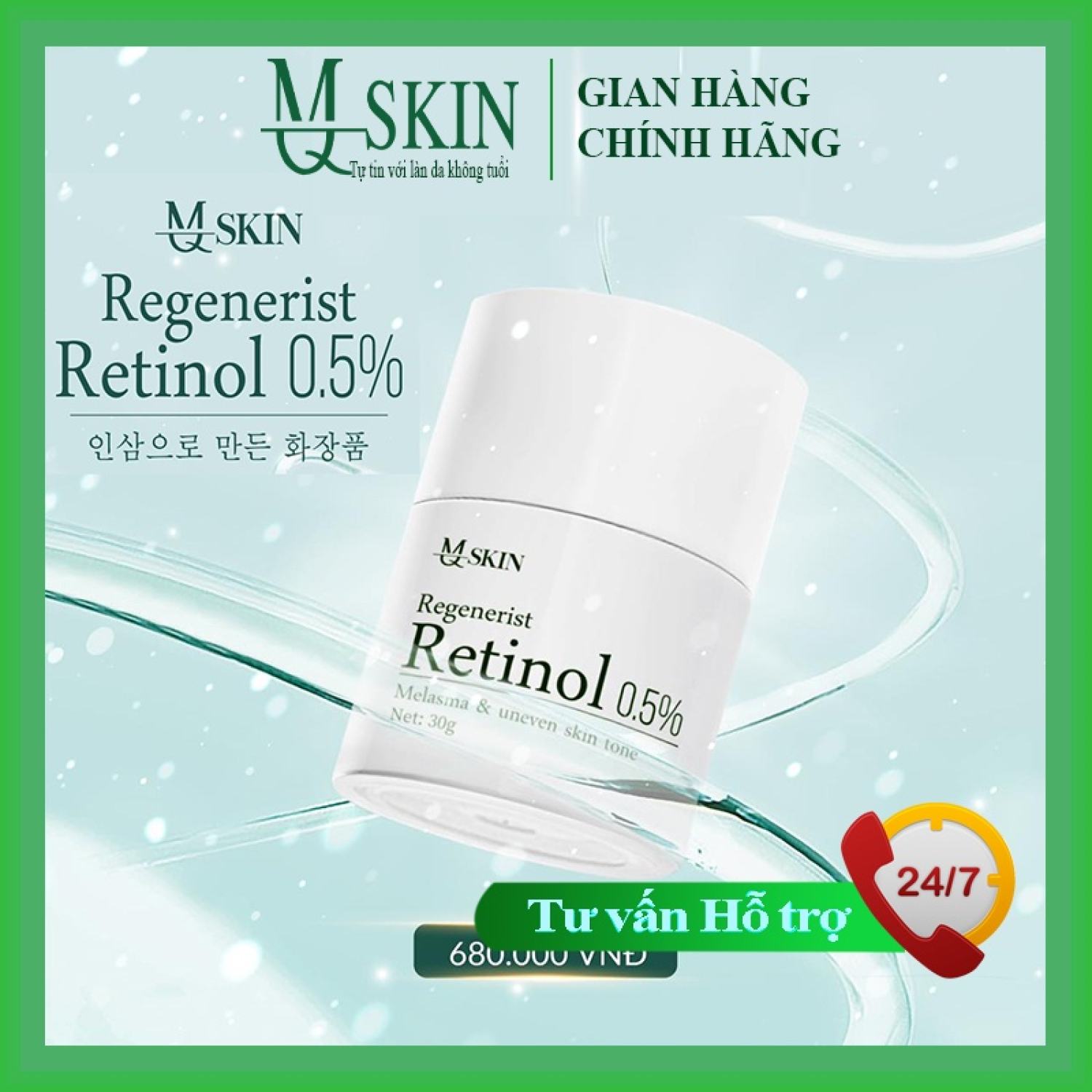 Retinol Mq Skin  Mq skin chính hãng  Retinol 0.5% giúp trẻ hóa da tái tạo