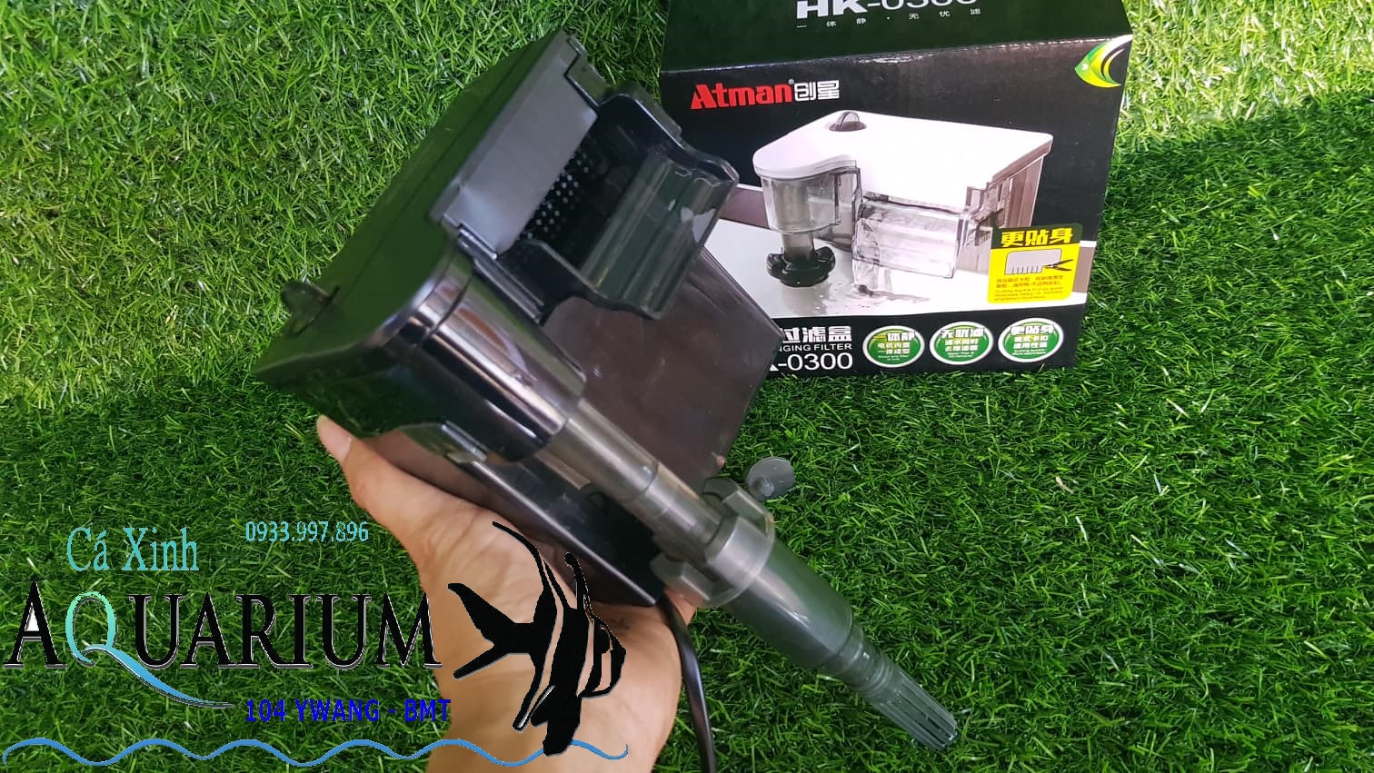 LỌC THÁC ATMAN CÓ LỌC VÁNG HK - 0300