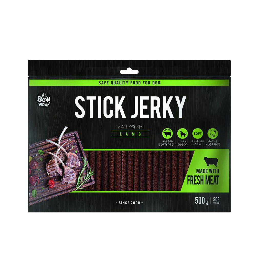 Bánh Thưởng Cho Chó Thịt Cừu Que BowWow Stick Jerky
