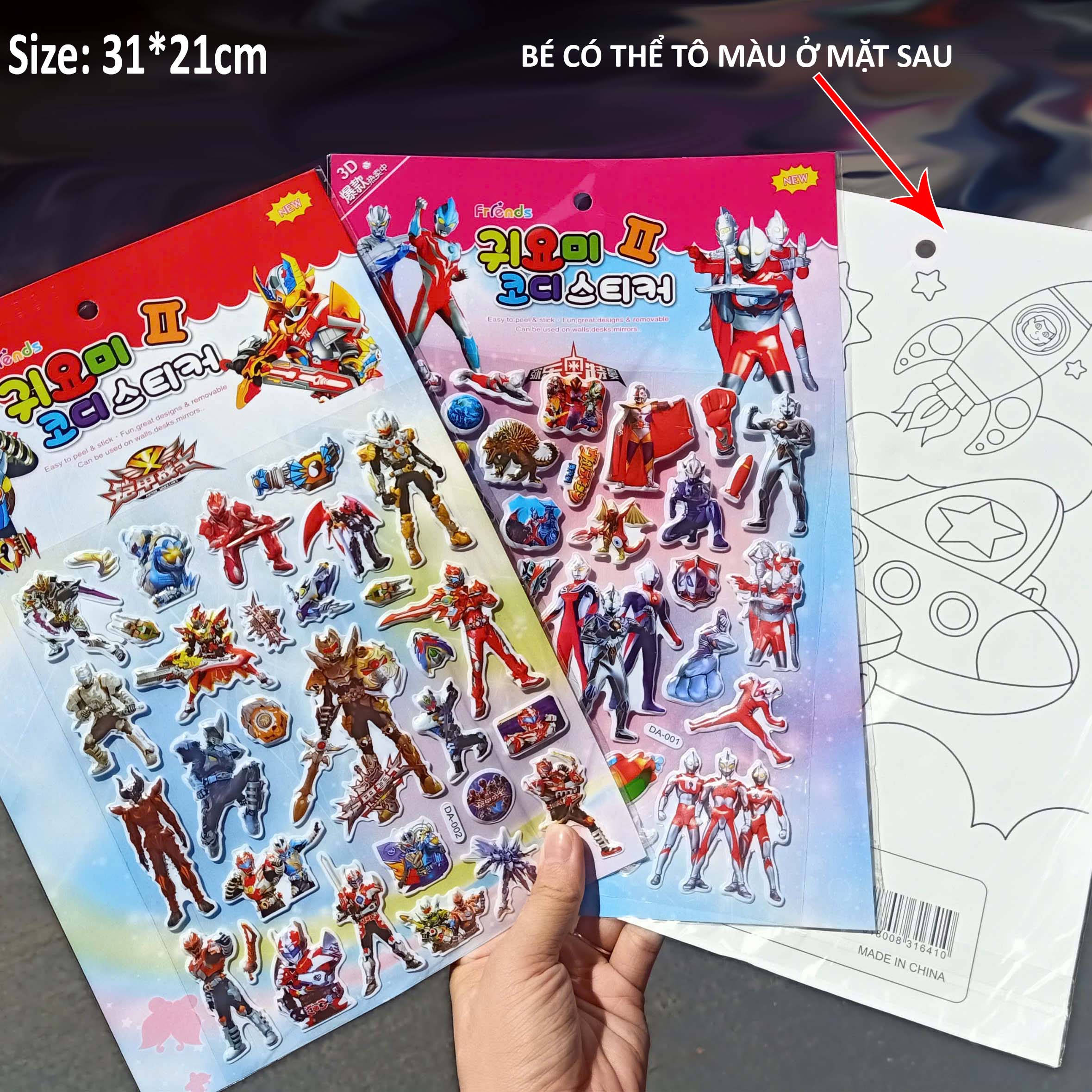 Sticker hoạt hình in nổi 3D miếng dán sticker cho bé hình dán gấu dâu xe elsa khủng long kuromi Capybara
