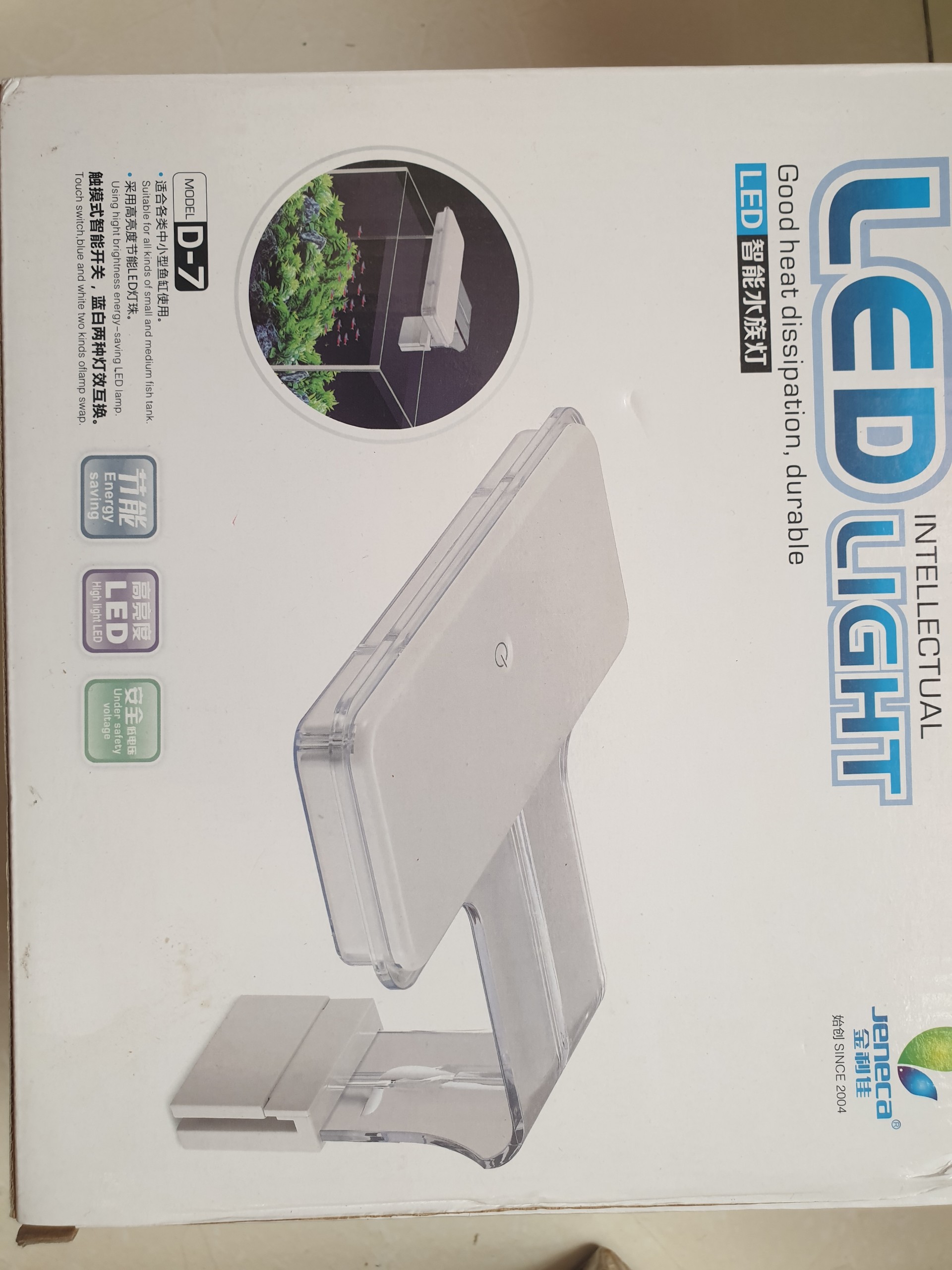 Led Kẹp Siêu Sáng Cho Hồ Cá Cảnh 7.5W - Jeneca D7