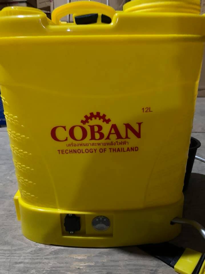 Bình xịt điện 12 lít coban