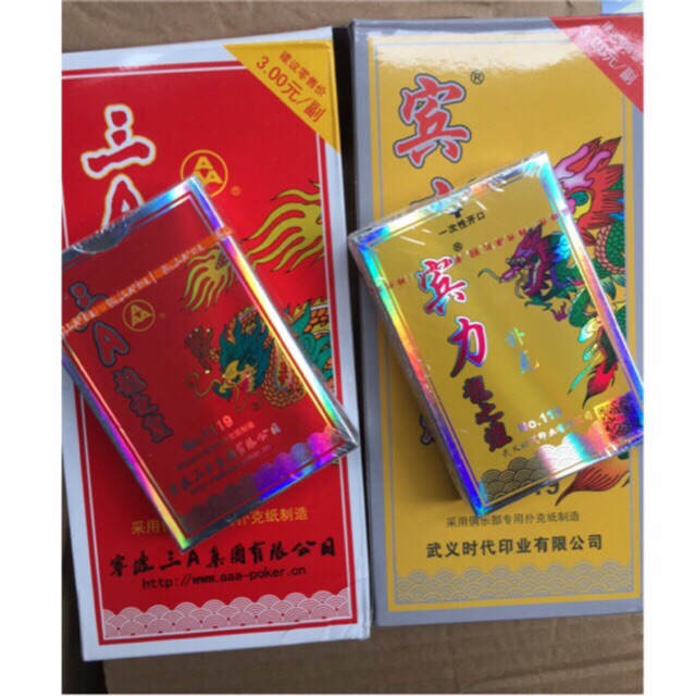sỉ 10 bộ tú rồng AAA SỊN