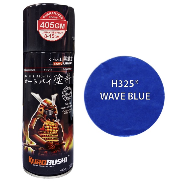 Chai sơn Samurai H325 màu xanh dương Wave - Honda