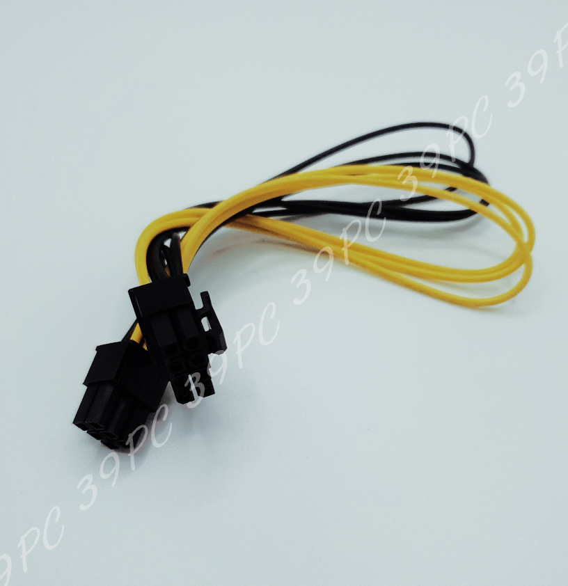 [39PC] Cáp Cấp Nguồn Vga 6pin Đực Ra 8pin Đực