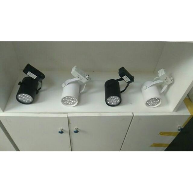 Super Bright 7W - 12W Spotlight
