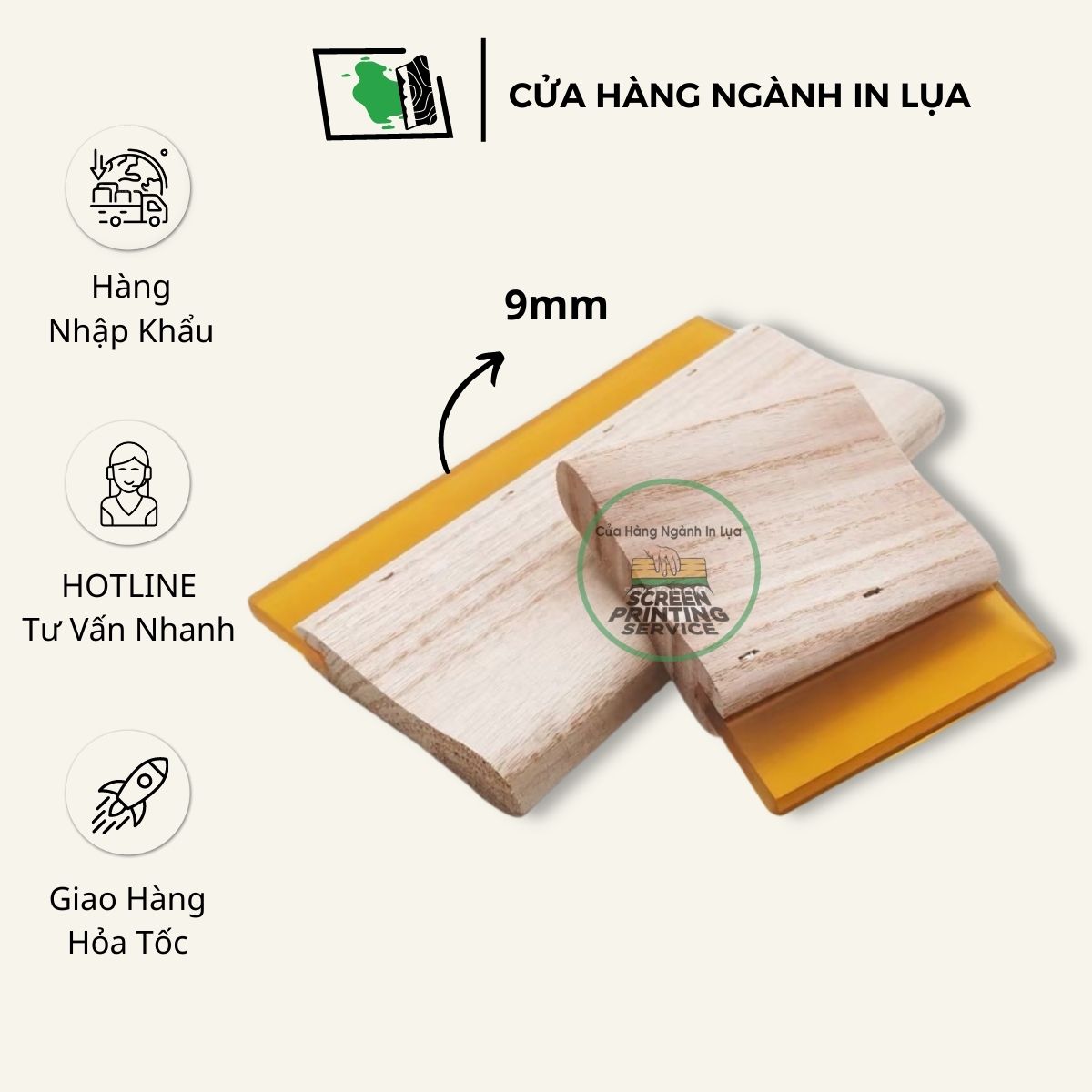 Dao gạt mực in lụa dày 9mm, độ cứng 75 độ (Cứng)