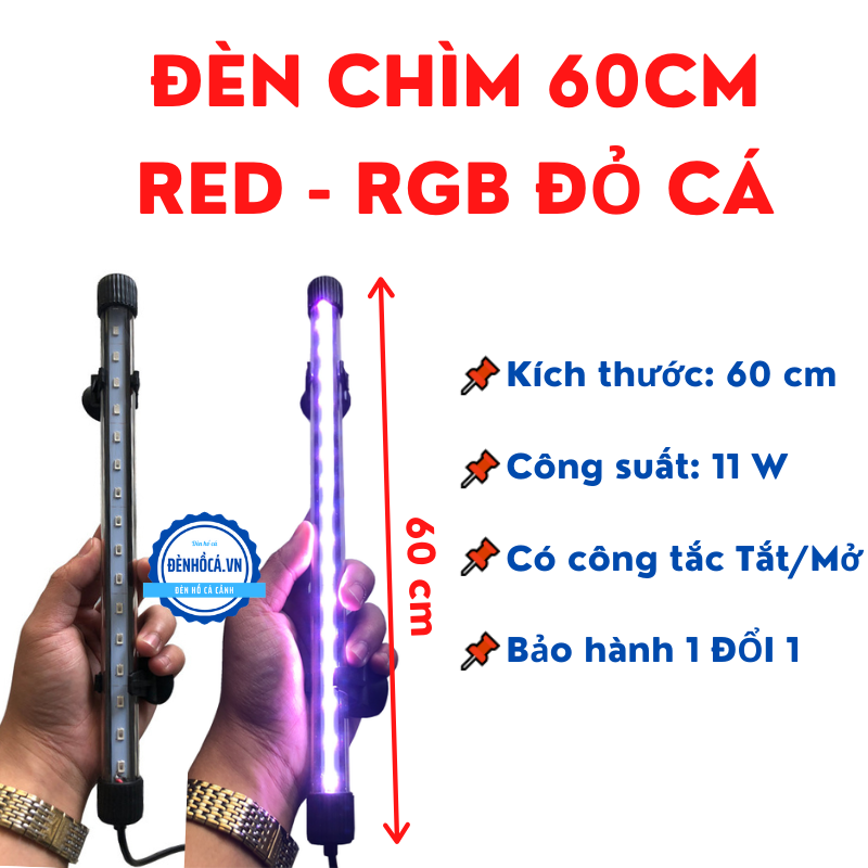 Đèn bể cá cảnh 60cm-80cm RED-RGB Đỏ cá không đỏ nước