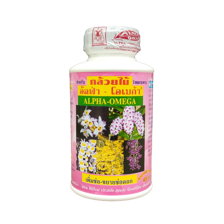 Phân bón kích thích ra hoa chuyên dùng cho phong lan OMEGA-ALPHA nhập khẩu Thái Lan lọ 250ml.
