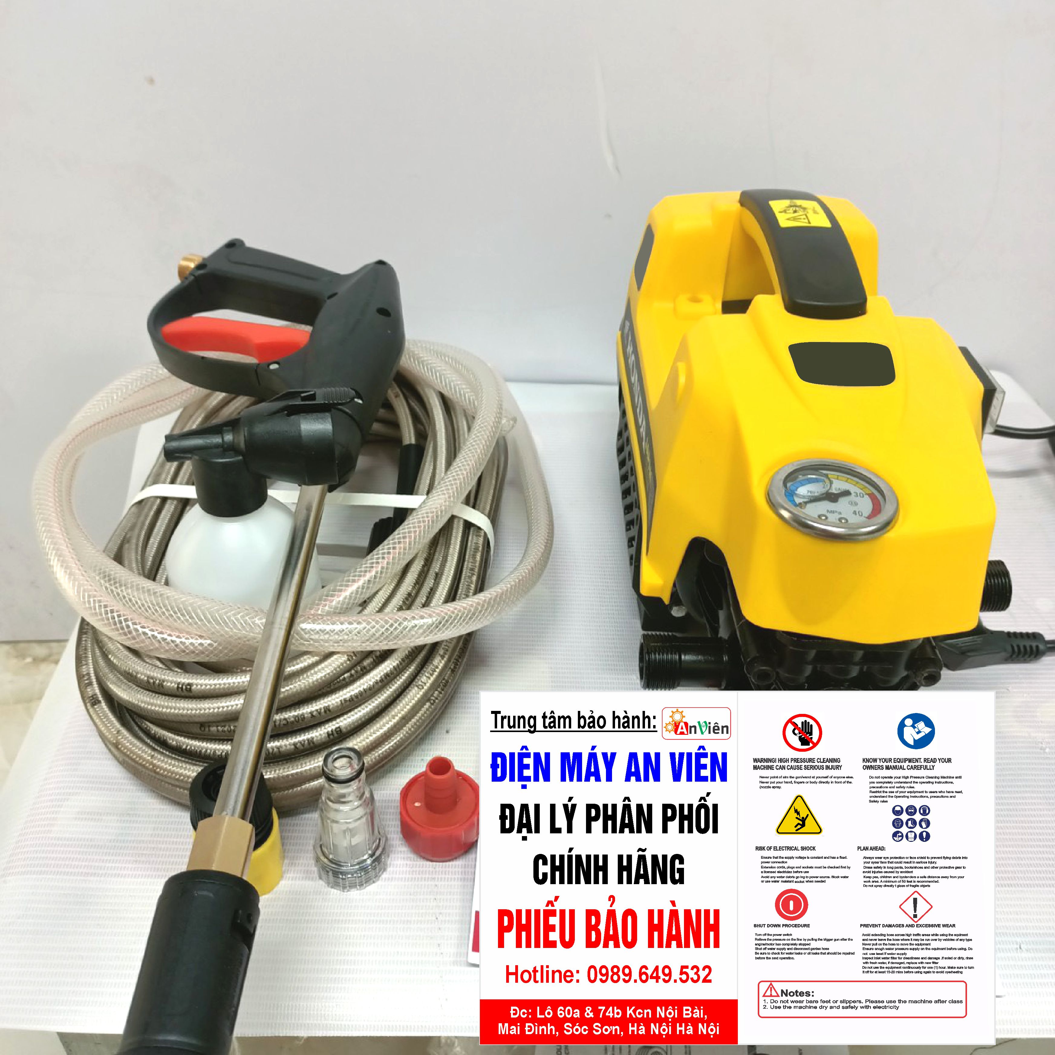 Máy rửa xe HD-S6 3500W Model 2023 có mã QR CODE
