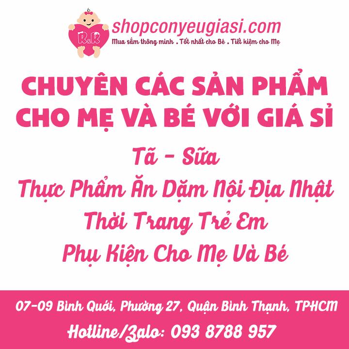[HCM]Kem Chống Hăm Sudocrem (60g)