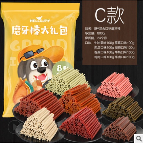 Xương bàn chải gặm sạch răng cho chó Hellojoy (túi 800gr)
