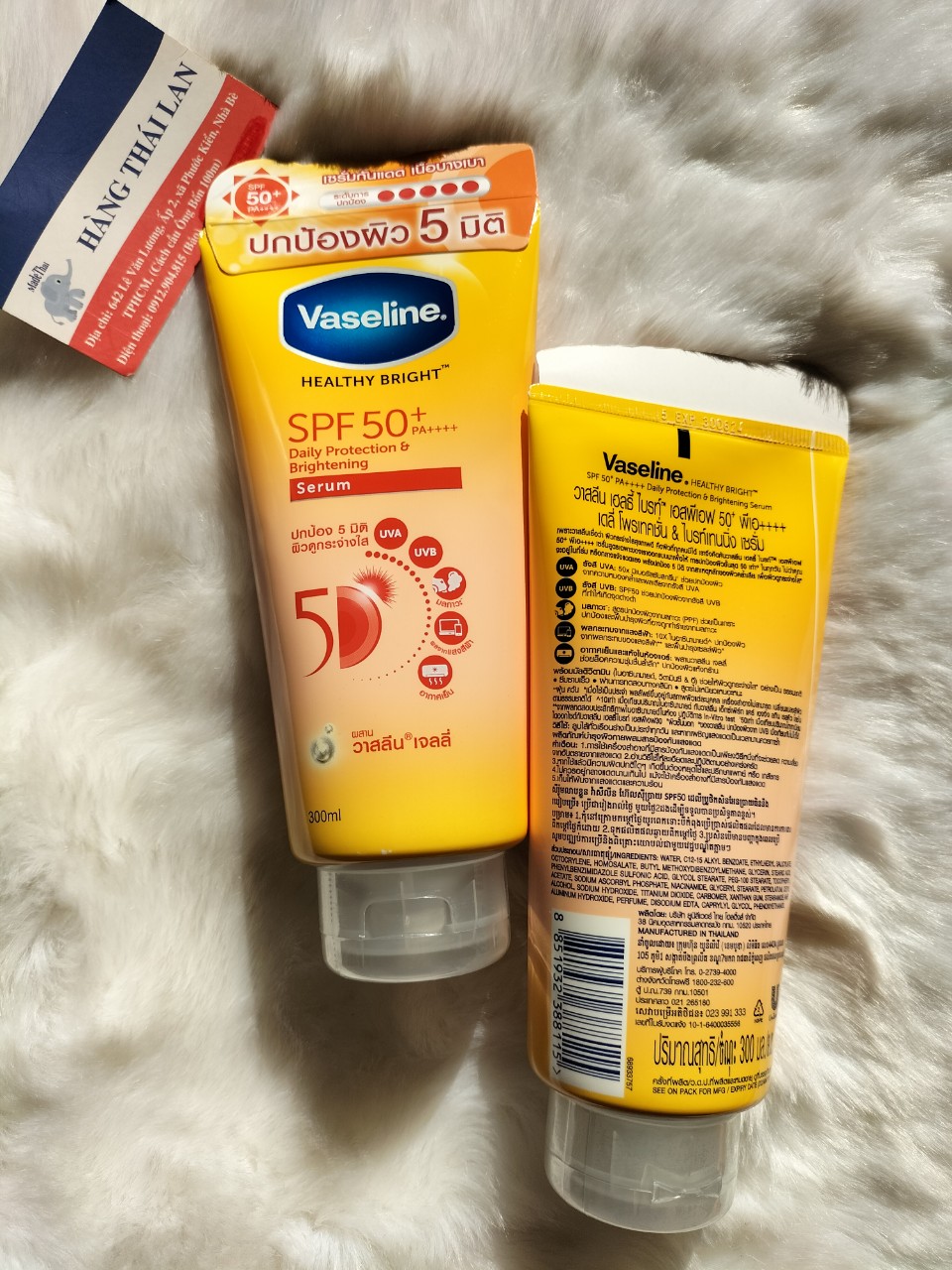 Dưỡng thể Vaseline 50X Thái Lan 300ml