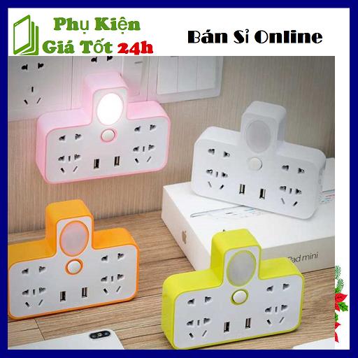 Bộ chia ổ điện 2 cổng usb có kèm đèn