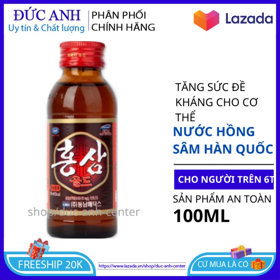 Nước Hồng sâm Hàn Quốc tăng cường sức khỏe 100ml