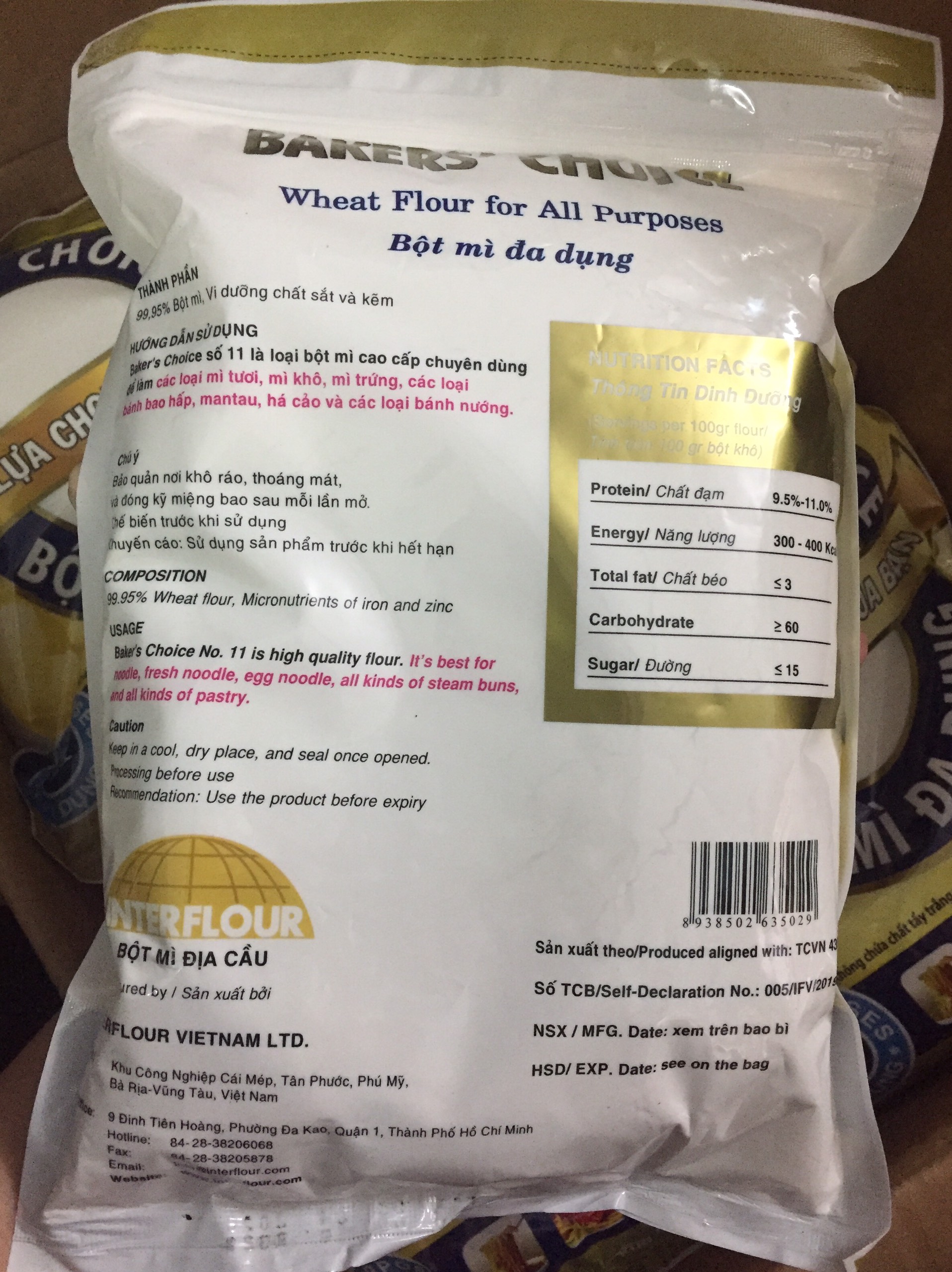 Bột Bakers' Choice Số 11 (Bột Mì Đa Dụng ) -1kg/ 1 gói