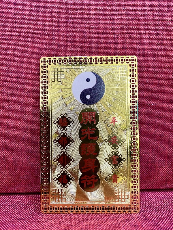 Kim Bài Hộ Mệnh