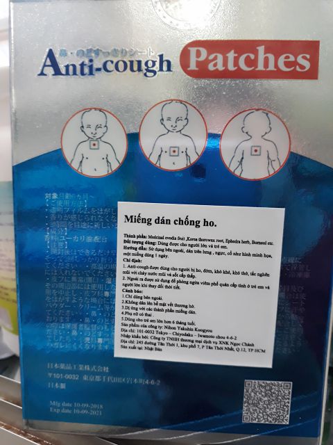 [CH&Iacute;NH H&Atilde;NG] MIẾNG D&Aacute;N HO, GIỮ ẤM ANTI COUGH PATCHES